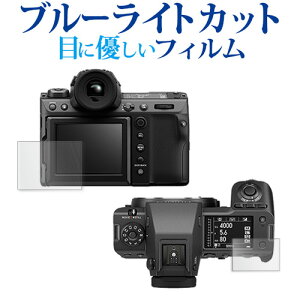 FUJIFILM GFX100 II [ tp Tup 2Zbg ] tی tB u[CgJbg ˖h~ یtB wh~ [֑ jgs bgt ݊i