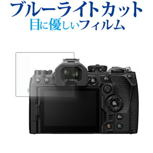 OLYMPUS OM SYSTEM OM-1 Mark 2 tی tB u[CgJbg ˖h~ یtB wh~ [֑ jgs bgt ݊i