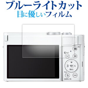 Panasonic LUMIX TZ99 tی tB u[CgJbg ˖h~ یtB wh~ [֑ ݊i