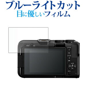 Canon EOS R50 V tی tB ݊i u[CgJbg ˖h~ یtB wh~ [֑ ݊i