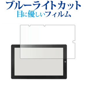 M5Stack Tab5 @ tی tB u[CgJbg ˖h~ یtB wh~ [֑ ݊i