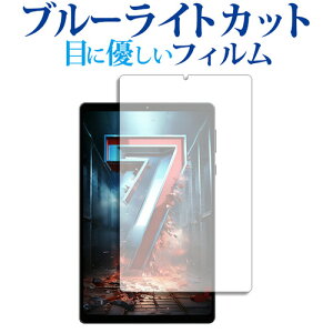 _X[p[SALE5őP13{!!^ HEADWOLF FPad7 tی tB u[CgJbg ˖h~ یtB wh~ [֑ ݊i