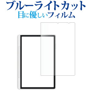 XP-Pen Magic Note Pad tی tB u[CgJbg ˖h~ یtB wh~ [֑ ݊i