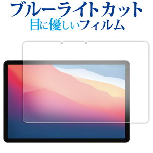 Xiaomi Redmi Pad 2 Pad 2 4G tی tB ݊i u[CgJbg ˖h~ یtB wh~ [֑ ݊i