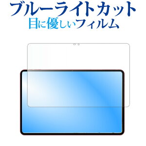 Teclast T60AI tی tB ݊i u[CgJbg ˖h~ یtB wh~ [֑ ݊i