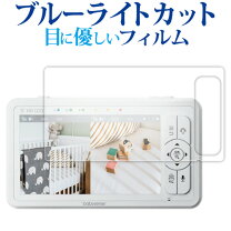 楽天市場】hisense ベビーセンスの通販