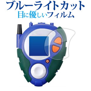 fBAJo[}[Pbg fWAhx`[02 D-3 DETECT DISCOVER tی tB ݊i u[CgJbg ˖h~ یtB wh~