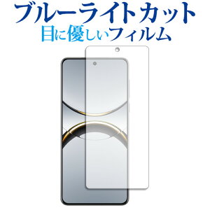 fBAJo[}[Pbg OPPO Find X8 Pro tی tB ݊i u[CgJbg ˖h~ یtB wh~ [֑