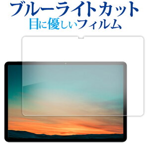 fBAJo[}[Pbg BMAX MaxPad1 11 S tی tB ݊i u[CgJbg ˖h~ یtB wh~ [֑