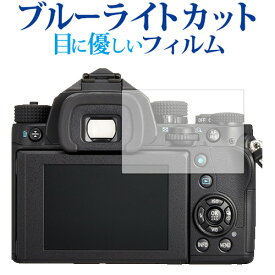 楽天市場 Pentax Kp スマートフォン タブレット の通販 楽天市場 Pentax Kp スマートフォン タブレット の通販