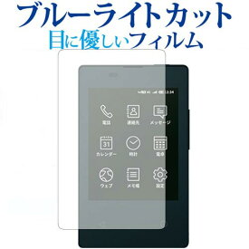 楽天市場 Ky 01の通販
