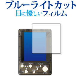楽天市場 Pc ゲーム 無料 テトリスの通販