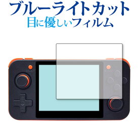 楽天市場 Rg350 ゲームの通販