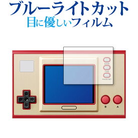 楽天市場 ゲーム ウオッチ スーパーマリオブラザーズの通販