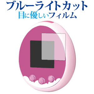 ܂݁[ 2g u[CgJbg tB ˖h~ tیtB wh~ BANDAI ttB [֑ jgs bgt ݊i