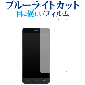 楽天市場 ポイント10倍 ヤマダ電機の通販