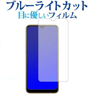 2g Oppo AX7p u[CgJbg { ˖h~ tیtB wh~ CAXH ttB [֑ jgs bgt ݊i