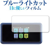 楽天市場】pocket wifi 801hwの通販