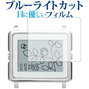 エプソン スマートキャンバスの通販 価格比較 価格 Com