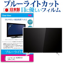楽天市場】hisense hj24k3121の通販