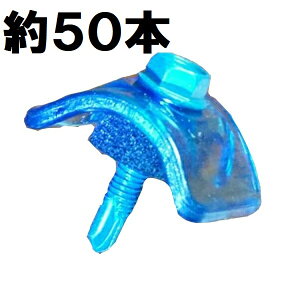 Snp grX y32gp 50{z|JgEKogɎgp F(u[)M5×25