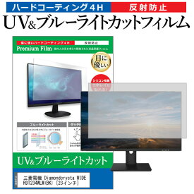 楽天市場 Rdt234wlmの通販 楽天市場 Rdt234wlmの通販