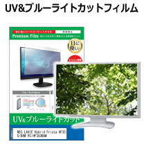 楽天市場】hf350 bawの通販
