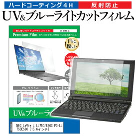 楽天市場 Pc Ll750es パソコン 周辺機器 の通販