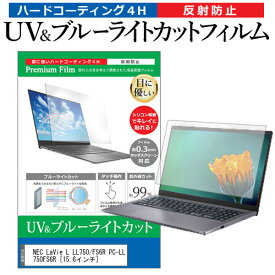 楽天市場 Pc Ll750fs6r メーカーnec の通販