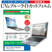 楽天市場】asus x553m（パソコン・周辺機器）の通販