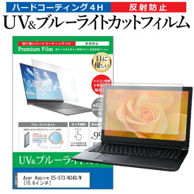 楽天市場 E5 573の通販