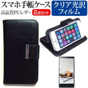 NXN}[PeBO g06 [4C`] X}[gtH 蒠^ U[P[X  wh~ tیtB P[X Jo[ ttB X}zP[X [֑ jgs bgt ݊i