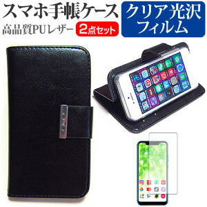 NXN}[PeBO g06+ [4C`] @Ŏg X}z 蒠^ U[P[X  wh~ tیtB P[X Jo[ ttB X}zP[X [֑ jgs bgt ݊