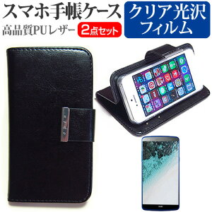 5インチ スマホカバー 手帳型 携帯電話アクセサリの通販 価格比較