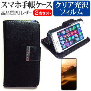 Huawei nova 2 HWV31 [5C`] @Ŏg X}z 蒠^ U[P[X  wh~ tیtB P[X Jo[ ttB X}zP[X [֑ jgs bgt ݊i