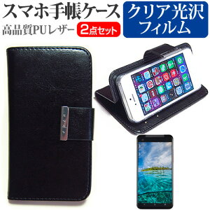 SONY Xperia 5 III SO-53B / SOG05 [6.1C`] P[X Jo[ 蒠^ U[ Vv P[X X}zP[X   wh~ NA  tیtB Zbg [֑ jgs bgt ݊i