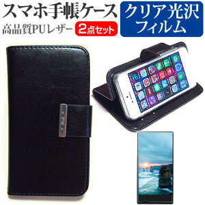 SONY Xperia 10 IV [6C`] P[X Jo[ 蒠^ U[ Vv P[X X}zP[X   wh~ NA  tیtB Zbg [֑ jgs bgt ݊i