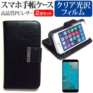 SONY Xperia 5 IV [6.1C`] P[X Jo[ 蒠^ U[ Vv P[X X}zP[X   wh~ NA  tیtB Zbg [֑ jgs bgt ݊i