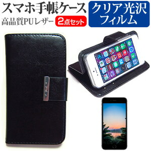 SONY Xperia 1 V [6.5C`] P[X Jo[ 蒠^ U[ Vv P[X X}zP[X   wh~ NA  tیtB Zbg [֑ jgs bgt ݊i