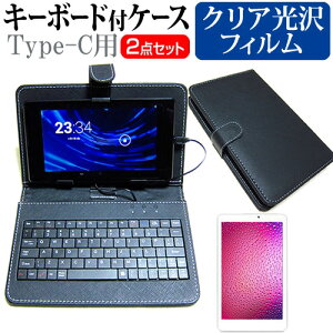 TCL TAB 10s [10.1C`] wh~ NA  tیtB L[{[h@\tP[X Type-Cp [֑ jgs bgt ݊i