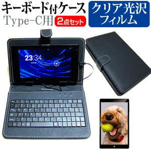 TCL TAB 10 [10.1C`] wh~ NA  tیtB L[{[h@\tP[X Type-Cp [֑ jgs bgt ݊i
