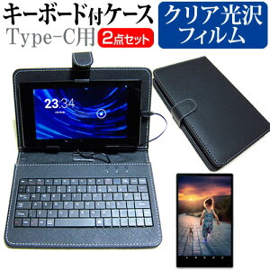 HUAWEI MatePad 2021N [10.4C`] wh~ NA  tیtB L[{[h@\tP[X Type-Cp [֑ jgs bgt ݊i