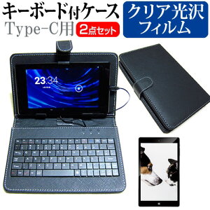 Google Pixel Tablet [10.95C`] wh~ NA  tیtB L[{[h@\tP[X Type-Cp [֑ jgs bgt ݊i