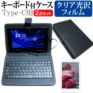 Blackview Tab 12 [10.1C`] wh~ NA  tیtB L[{[h@\tP[X Type-Cp [֑ jgs bgt ݊i