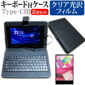 Lenovo Chromebook Duet Gen 9 2024N [10.95C`] wh~ NA  tیtB L[{[h@\tP[X Type-Cp [֑ bgt ݊i