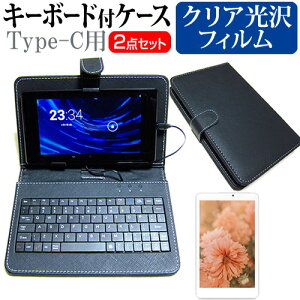 NEC LAVIE Tab T10 T1055/KAS [10.1C`] wh~ NA  tیtB L[{[h@\tP[X Type-Cp [֑ ݊i