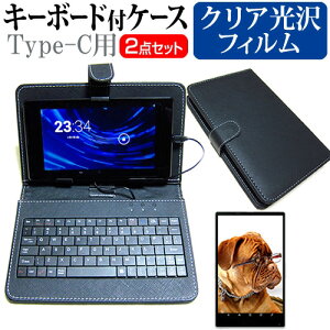 TCL TAB 11 Gen 2 [11C`] ݊i wh~ NA  tیtB L[{[h@\tP[X Type-Cp [֑