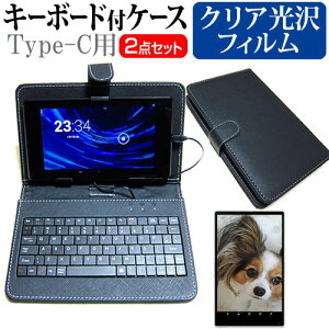 NEC LAVIE T8 T0855/CAS [8C`] wh~ NA  tیtB L[{[h@\tP[X Type-Cp [֑ jgs bgt ݊i