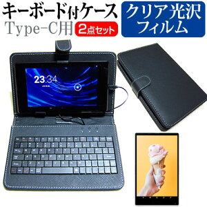VANTOP VANKYO Matrixpad S8T [8C`] wh~ NA  tیtB L[{[h@\tP[X Type-Cp [֑ jgs bgt ݊i
