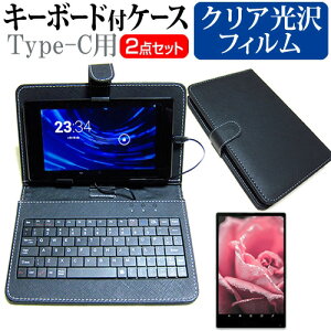 tB[hX[ F3T7-B1 [7C`] wh~ NA  tیtB L[{[h@\tP[X Type-Cp [֑ jgs bgt ݊i